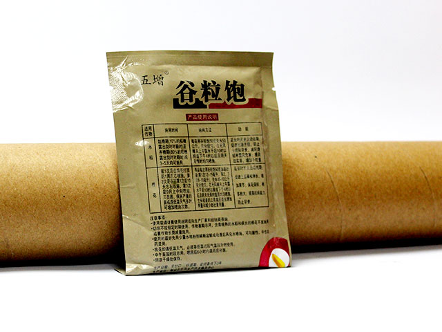 稻粒飽 稻粒飽