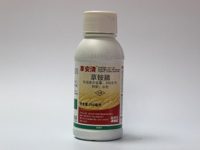 富美實(shí)-草安清 富美實(shí)-草安清
